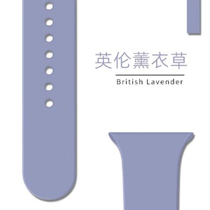 Correas <span class=keywords><strong>de</strong></span> Reloj Clásicas <span class=keywords><strong>de</strong></span> Múltiples Colores en Oferta para iWatch Series, Correa <span class=keywords><strong>de</strong></span> Silicona Inteligente para iWatch Ultra Series, Correas <span class=keywords><strong>de</strong></span> Silicona Suave - Product Image 3