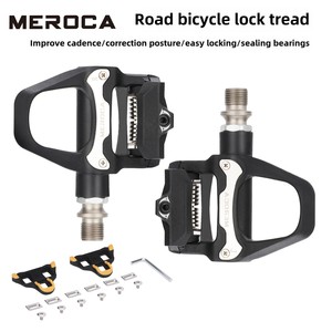 <span class=keywords><strong>Pedales</strong></span> automáticos de aleación de aluminio MEROCA R26 <span class=keywords><strong>para</strong></span> bicicletas de <span class=keywords><strong>carretera</strong></span> autoblocantes con rodamiento de 100x90mm <span class=keywords><strong>para</strong></span> sistema <span class=keywords><strong>SPD</strong></span> - Product Image 4