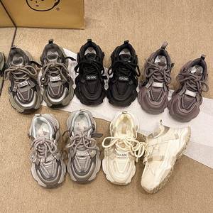 Zapatillas Deportivas Casuales de Moda para Mujer con Suela Gruesa que Aumentan la Altura, Antideslizantes para Exteriores - Product Image 6