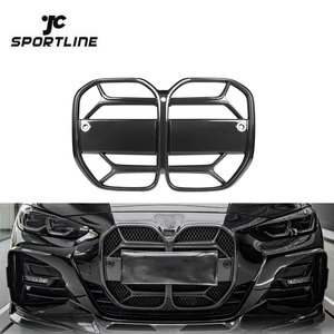 Para <span class=keywords><strong>BMW</strong></span> G22 G23 430i 2021-2023 Rejilla de radiador delantera de carbono SECO parrillas de parrilla delantera - Product Image 1