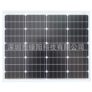Single Crystal <b>Solar</b> Panel 40W 50W 60W 156.75mmx156.75mm Cell Size for Outdoor Power <b>Generation</b> - Product Image 1