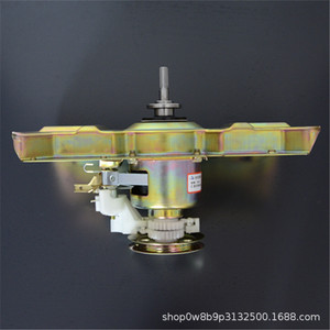 ชุดคลัตช์เครื่องซักผ้า 37x20 มม. ไฟฟ้า 220V เหล็กทนทาน รุ่น 8KG - Product Image 3
