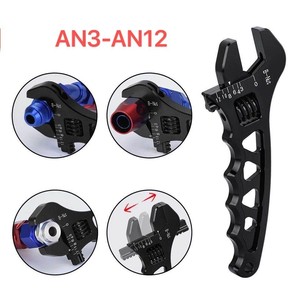 Llave Inglesa Ajustable de Aluminio AN3-AN12, Grado Industrial, Roja, Azul, Negra, con Mordaza Dentada - Product Image 4