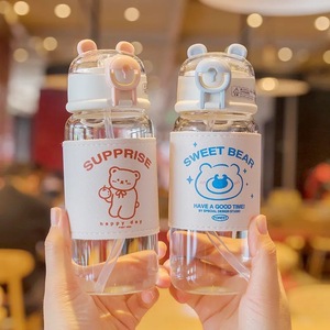 Bear-shaped Leather Cup Water <b>Bottle</b> With Cover Travel Portable Cute Design For Girls Summer Use - Product Image 2