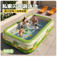 Piscine gonflable en PVC épaissi pour toute la famille, de la naissance aux adultes, portable, pour l'extérieur et le jardin