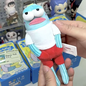Caja Sorpresa de Cristal con Colgante Temático de Animales, Diseño de Pescado Feo y Adorable de Subida Lenta, Creativo y Peculiar para Mochila - Product Image 4