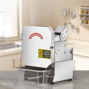 Multi-Functional Kitchen Carrots <strong>Onion</strong> <strong>Vegetable</strong> CutterCommercial 220V High Efficiency <strong>Vegetable</strong> <strong>Cutter</strong> Machine for Restaurant - Product Image 2