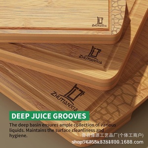 Tabla de cortar de bambú rectangular con asa, tabla de picar de madera maciza para preparar alimentos - Product Image 3