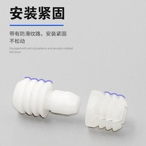 High-quality Grille Fastening Connector 301 Anti-slip Secure Installation For Expansion Grids - Product Image 1