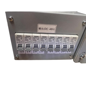 แหล่งจ่ายไฟสื่อสาร PSC4875/25 สำหรับสถานีฐาน ครอบคลุมการเชื่อมต่อไร้สาย รับประกัน 12 เดือน - Product Image 4