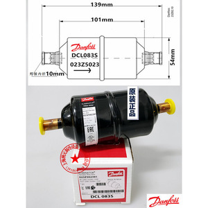 Danfoss Dcl 083s Filter <b>Dryer</b> 10mm <b>Pipe</b> 54mm Height Refrigeration Part - Product Image 1