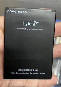 Batería de Iones de Litio Compatible con Dispositivos Inteligentes Intrínsecamente Seguros Hytera BP4501, 4500 mAh, Negra, en Existencia, para Walkie Talkie PNC460U - Product Image 4