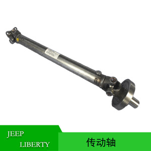 Arbre de transmission arrière Jeep Liberty 52853119AD pour modèles 2005-2007 - Product Image 4