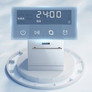 Lavavajillas de Sobremesa Integrado para el Hogar, Automático, de Gran Capacidad, con Secado, Desinfección y Esterilización, 12 Platos, Blanco - Product Image 5