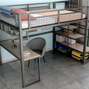 Cama Litera Metálica Moderna Nórdica con Almacenamiento, Cama de Hierro para Apartamento o Dormitorio, Ahorro de Espacio - Product Image 2