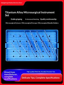 Titanyum Alaşımlı Mikroskop Alet Seti Oftalmik Saplı Kornea Kesme İğnesi Tutma Cımbızı Tıbbi Cerrahi Alet Seti - Product Image 2