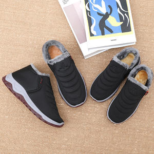 <span class=keywords><strong>Botines</strong></span> de Invierno <span class=keywords><strong>para</strong></span> Dama Botas de Nieve Cálidas Resistentes al Desgaste e Impermeables <span class=keywords><strong>Zapatos</strong></span> Nuevos - Product Image 4