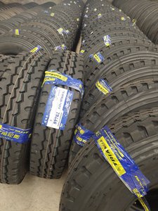 Neumático para Camión TRIANGLE 315/80R22.5 TRD02 315/80R22.5 20PR 157/154L - Product Image 5