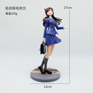 Figurines de 27 cm, statues, Meitantei Conan, uniforme scolaire, Mouri Ran, figurine d'anime en PVC, jouets pour enfants, cadeaux - Product Image 3