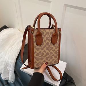 <span class=keywords><strong>Borsa</strong></span> Firmata con Stampa Rétro, Classica <span class=keywords><strong>Borsa</strong></span> di Marca di Alta Qualità, <span class=keywords><strong>Borsa</strong></span> a Mano, <span class=keywords><strong>Borsa</strong></span> a Tracolla da Donna alla Moda - Product Image 4