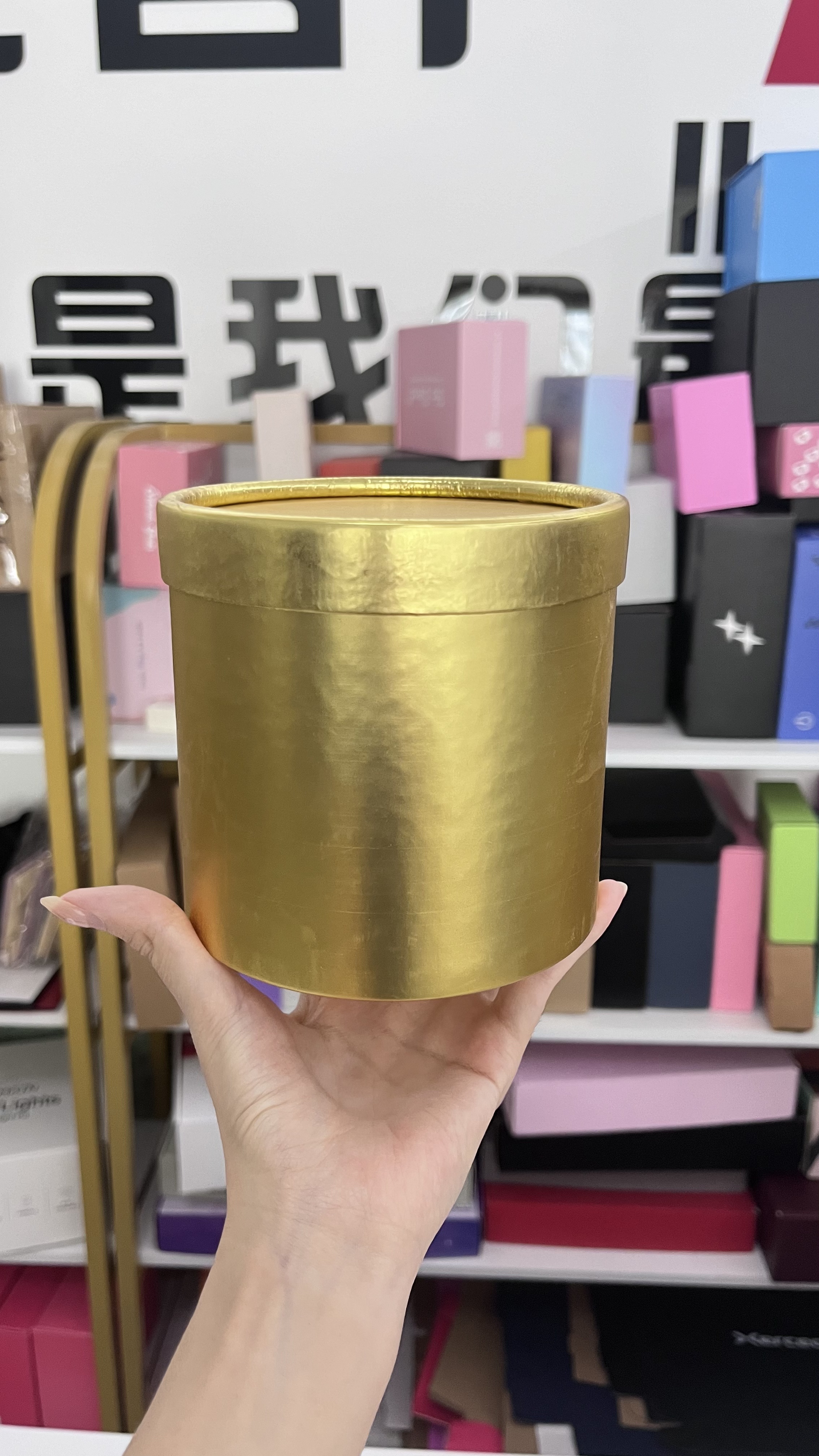 D'oro
