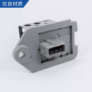 Resistencia de Ventilador Goethe 206 1267E3 126763 9461212480 Para Reemplazo y Reparación - Product Image 4