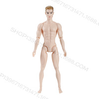 Figurine BJD Super Modèle Homme 6 Points, Corps Musclé Sportif Grande Taille, Articulations Mobiles, 13 Points d'Articulation pour Garçons