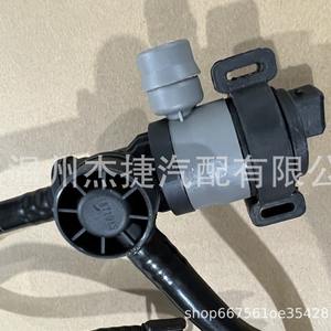 Pour BMW F10 et F30 Pompe à carburant et pièces électrovannes de cartouche à charbon actif 13907636143 Applicable - Product Image 1