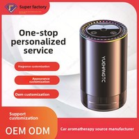 Parfum de café, aromathérapie, cadeau d'entreprise, personnalisation du logo, e-commerce, OEM, diffuseur intelligent pour voiture en métal 100ml, anti-formaldéhyde