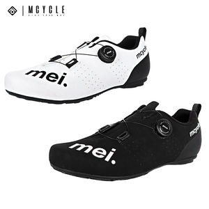 Mcycle Aero Chaussures de cyclisme plates sans clip Chaussures de cyclisme antibactériennes pour vélo de route et <span class=keywords><strong>VTT</strong></span> - Product Image 4