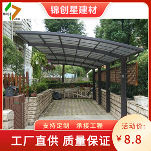Aluminum Carport Arch <b>Roof</b> Pc Coated Waterproof Single Car Parking Modern Outdoor Garage <b>Canopy</b> For Home Use - Product Image 5