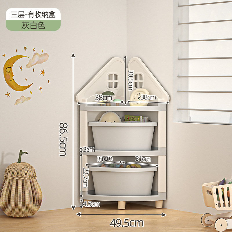 [Mousse White] Three-tier - with storage box