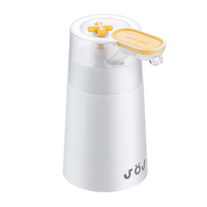 Distributeur d'eau pour oiseaux, pompe à eau électrique portable, 9x7.3x14cm, blanc et jaune, pour usage domestique - Product Image 5