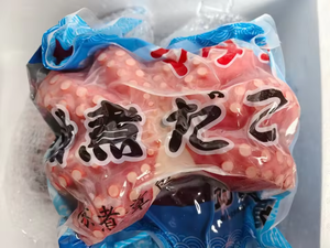 Madako Congelado IQF de Grado Sushi para Exportación OEM, <span class=keywords><strong>Pulpo</strong></span> Cocido sin Concha, Textura Tierna y Firme para la Cocina Japonesa - Product Image 3