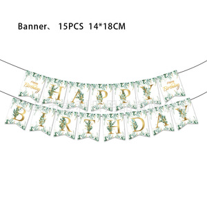 Eucalyptus Leaf Party Supplies Paper Plate Set <b>Disposable</b> Plates Cups <b>Tableware</b> Birthday Party Decorations Rustic Style - Product Image 4