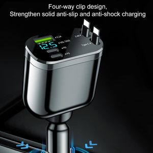 ที่ชาร์จในรถยนต์แบบพับเก็บได้ 5 in 1 กำลังไฟ 120w ชาร์จเร็ว พร้อมอะแดปเตอร์แบบพกพา Type C ที่ชาร์จในรถยนต์ 4 in 1 พร้อมสายชาร์จ - Product Image 2