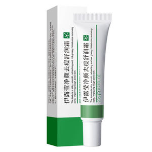 Crème corporelle hydratante à la nicotinamide pour blanchir la peau et éliminer les taches de rousseur, produits de soin de la peau, vente en gros d'usine - Product Image 2