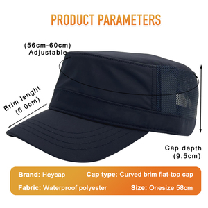 Casquette de cadet personnalisée respirante avec logo, couleur unie, visière plate et incurvée, vente en gros, fournisseur B2B - Product Image 2