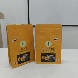 Bolsa de Embalaje para Granos de Café, Laminada con Papel de Aluminio, Fondo Plano, Sellado en Ocho Lados, con Válvula, Impresión de Logotipo en Negro Mate, 250g 500g 1kg, <span class=keywords><strong>Precio</strong></span> Bajo - Product Image 2