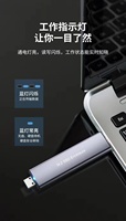 USB3.1-carcasa de aluminio para SSD, conector USB tipo C Nvme M2 M.2, conector USB A/C, 2 M, 2 M