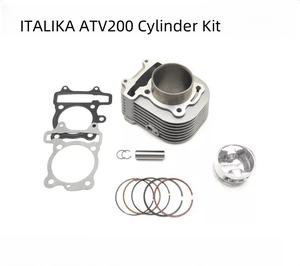 อะไหล่กระบอกสูบรถจักรยานยนต์ เหมาะสำหรับชุดกระบอกสูบ Italika ATV200 GY6 200 พร้อมลูกสูบขนาด 65 มม. - Product Image 6