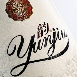 Factory Custom Vinyl Roll <b>wine</b> Bottle Labels for Nutraceuticals Waterproof Oil Proof ISO 9001 Certified Guangdong Manufacturer - Product Image 4