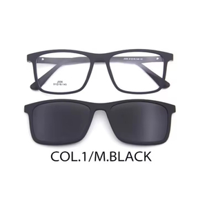 Venta al por mayor de anteojos para niños, <span class=keywords><strong>monturas</strong></span> ópticas TR90 cómodas personalizadas para niños y niñas <span class=keywords><strong>con</strong></span> <span class=keywords><strong>clip</strong></span> para parasoles - Product Image 5