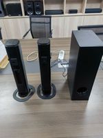 Systèmes de cinéma maison sans fil, ensemble complet de musique, lecteur audio portable, système de son surround, barre de son BT avec caisson de basses