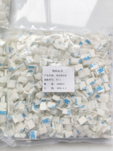 Chất kết dính Nylon Cáp Clip Dây sửa chữa gắn 3m Cáp kẹp - Product Image 6
