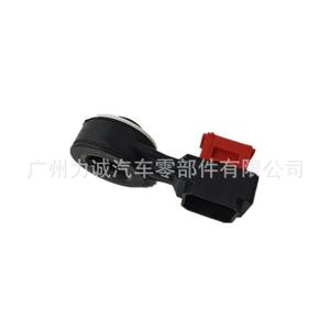 Cables de Cambio de Marchas para Ford Focus y Fiesta, Compatibles con Cajas de Cambios 4S6P7412AB y 4S6P7412AA, Cables de Caja de Cambios Relacionados - Product Image 1