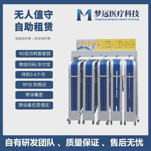 Mengyuan Shared Companion <b>Beds</b>, Shared <b>Folding</b> <b>Beds</b>, School Nap <b>Beds</b>, Hospital Companion <b>Beds</b> (Scan QR Code) - Product Image 4