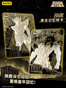 36 Scatole All'ingrosso di Carte da Collezione Kayou Saint Seiya Edizione <span class=keywords><strong>Manga</strong></span> - Star Pack Serie 1, Scatola di Carte da Gioco per Giocattoli e Regali - Product Image 4