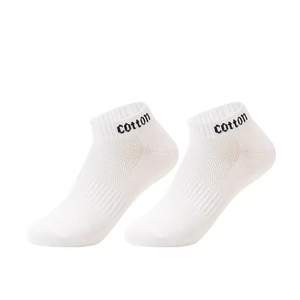 New Arrival Men's Bamboo Dress <b>Socks</b> Wholesale, <b>Soft</b> White Business <b>Socks</b> with Odor Control Breathable Fabric - Product Image 2