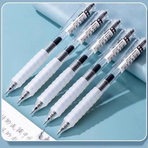 Stylo d'entraînement Cloud-held avec pointe ST, corps en plastique à bouton-poussoir, pour étudiants - Product Image 5